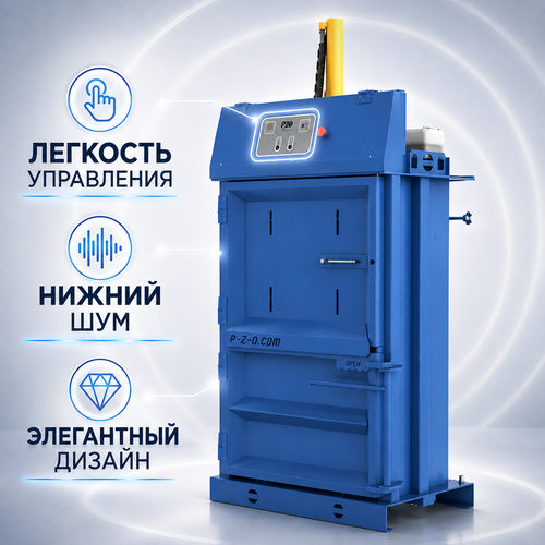 Пресс PZO-3110R, автоматический