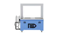 Автоматическая стреппинг-машина PZO BPSA-8560