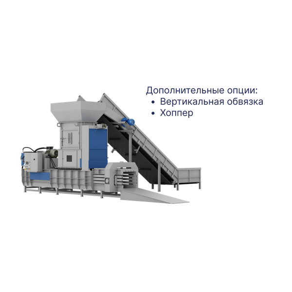 Автоматический горизонтальный пресс PZO-A120