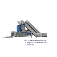 Горизонтальный пресс PZO-А150 автоматический