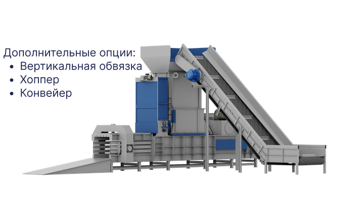 Горизонтальный пресс PZO-А150 автоматический