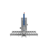 Стреппинг-машина для вертикальной обвязки паллет PZO SA-145165