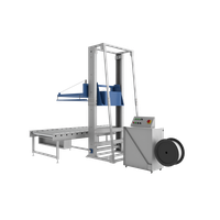Стреппинг машина для горизонтальной обвязки PZO SA-145145, автомат