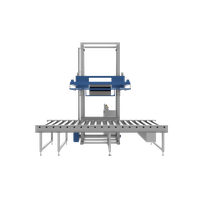 Стреппинг машина для горизонтальной обвязки PZO SA-145145, автомат