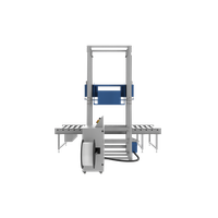 Стреппинг машина для горизонтальной обвязки PZO SA-145145, автомат