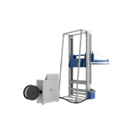 Стреппинг машина для горизонтальной обвязки PZO SA-145145, автомат
