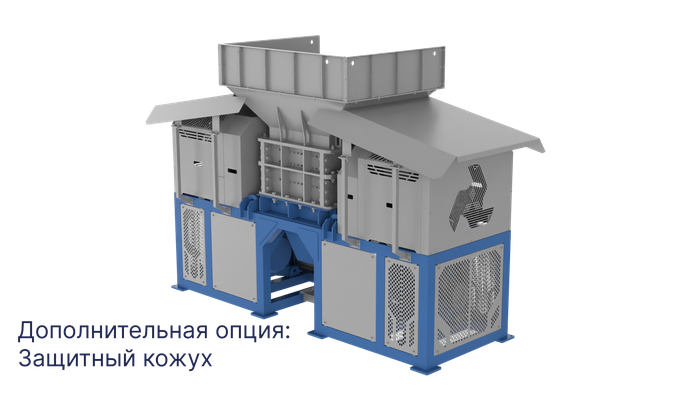 Двухвальный шредер PZO SHR-600D2M.H30