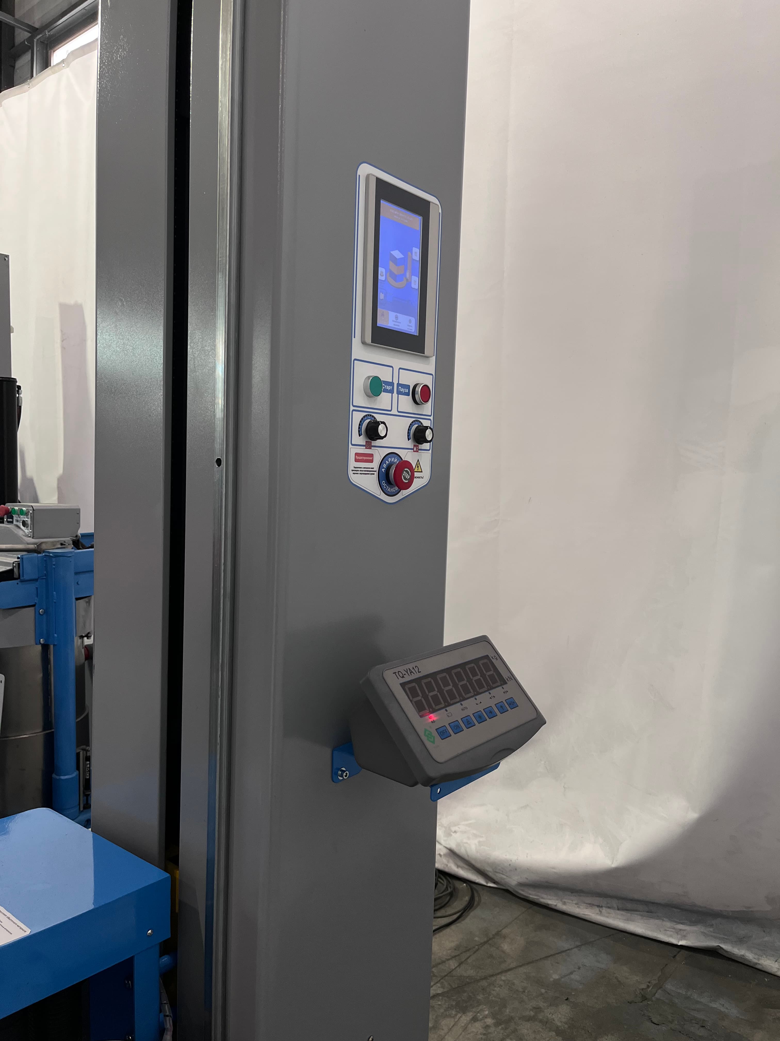 Паллетообмотчик с весами